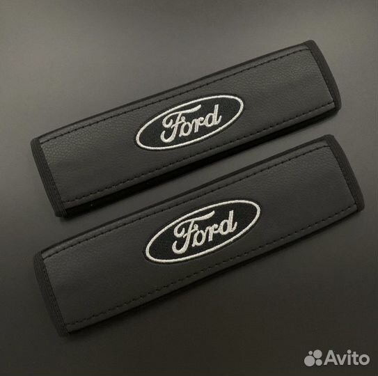 Накладки на ремень безопасности в автомобиль Ford