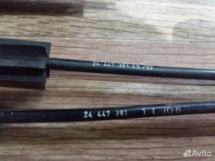 Трос открывания задней двери Opel Vectra C 2002-2