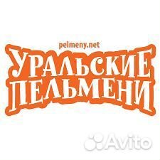 Концерт уральские пельмени