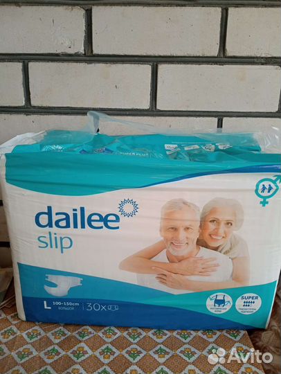 Памперсы для взрослых