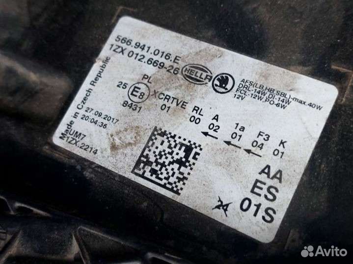 Фара правая с дефектом. Skoda Kodiaq. 2018г