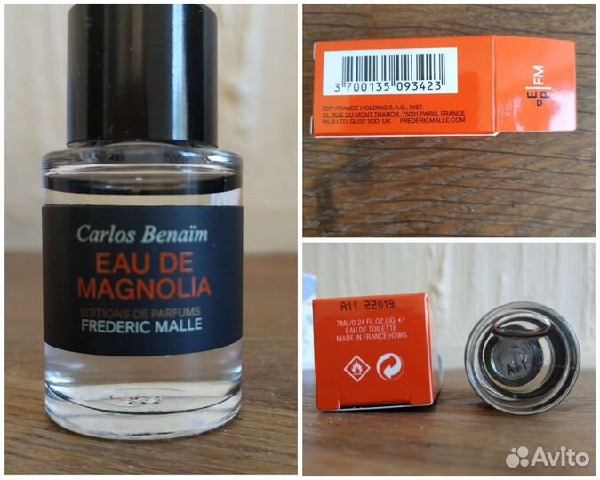 Eau de Magnolia Frederic Malle