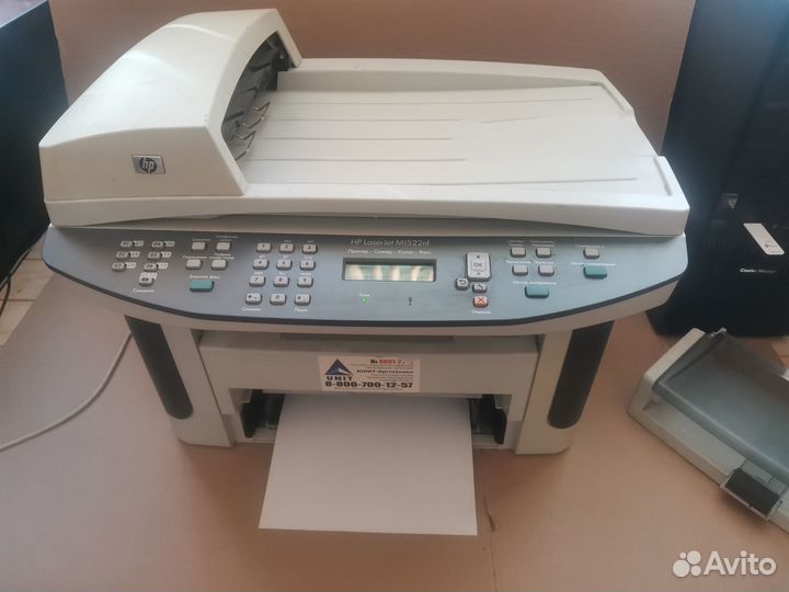 Мфу лазерный HP laserjet