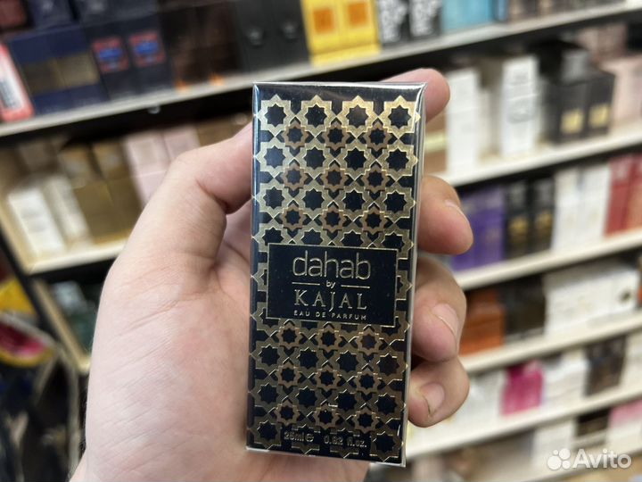 Kajal dahab
