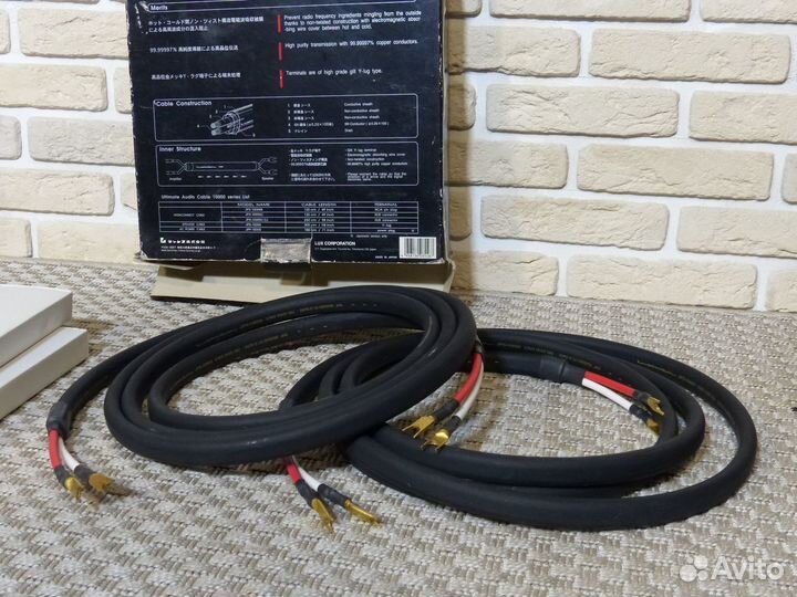 Luxman JPS-10000 Ultimate spka 2 x 3.0 метра