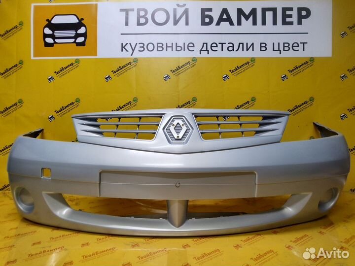 Передний бампер Renault Logan 1