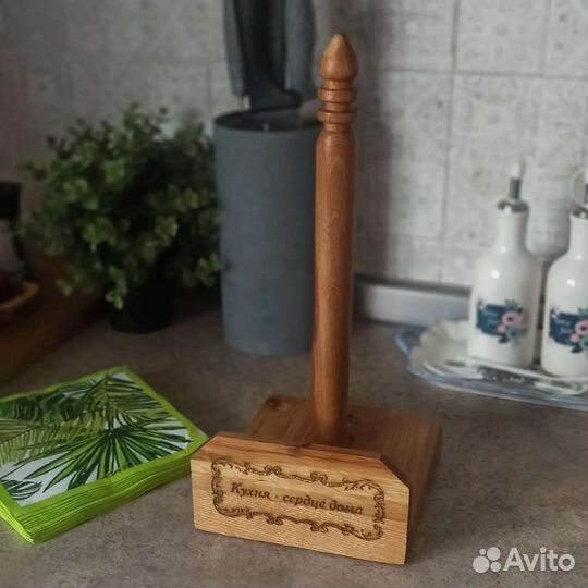 Держатель бумажных полотенец, подставка