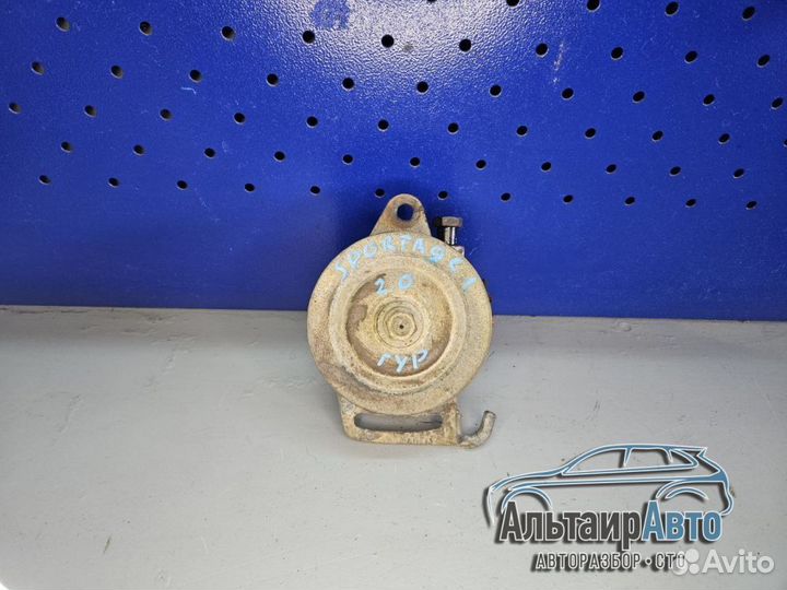 Насос гур Kia Sportage 1