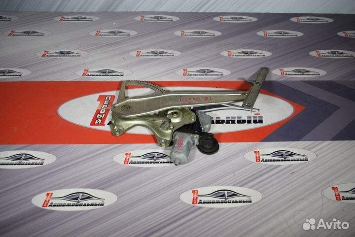 Механизм стеклоподъёмника зад лево c Lexus LS460 U