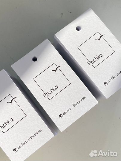 Этикетка навесная, ярлык картонный