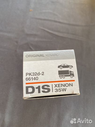 Лампа ксенон d1s 4300К