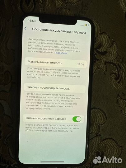 iPhone 11 Pro, 256 ГБ