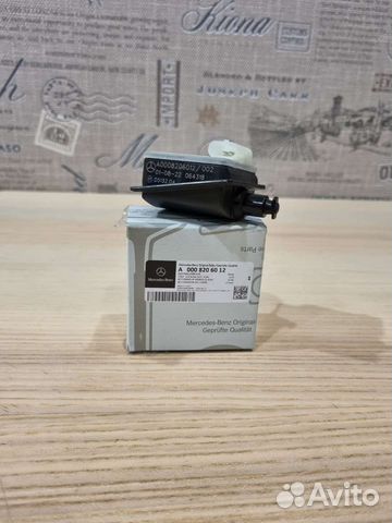 Блокиратор Лючка бензобака A0008206012