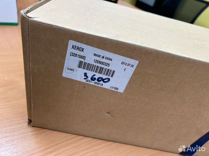 JC91-00921A Узел термозакрепления в сборе