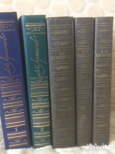 Лермонтов Пушкин