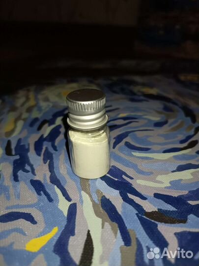 Светящийся порошок