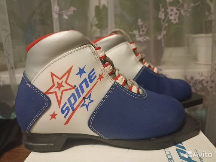 Лыжные ботинки