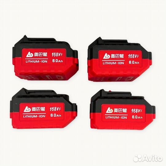 Набор инструментов 4 в 1 AoBalong