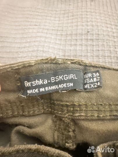 Джинсы bershka skinny