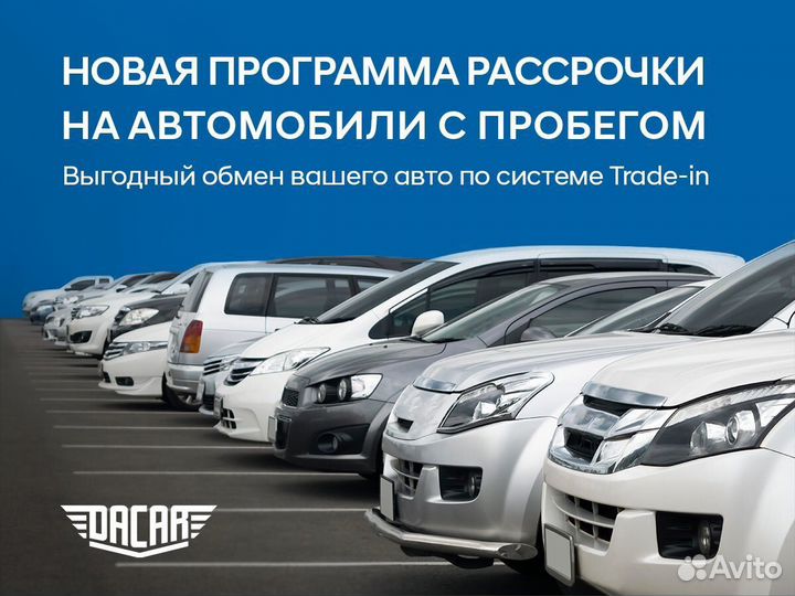 HAVAL Jolion 1.5 AMT, 2023, 368 км