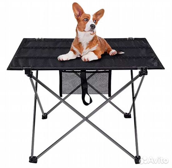 Стол складной походный