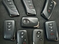 Автомобильные ключи для lexus