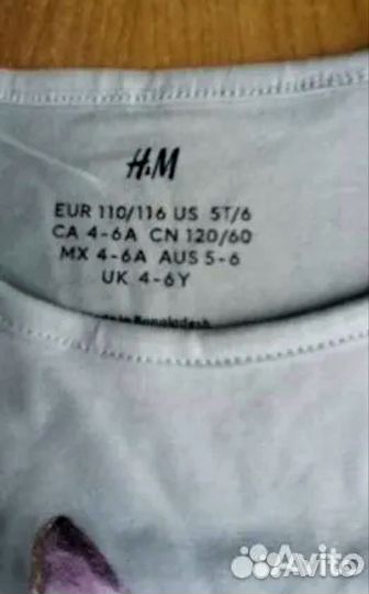 Лонгслив hm 110 116