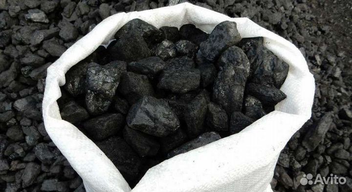 Уголь тоннами,уголь в мешках,доставка
