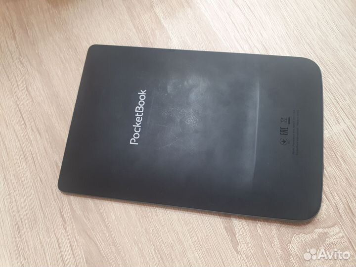 Электронная книга