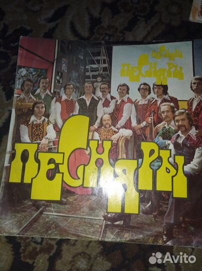 Грампластинки СССР