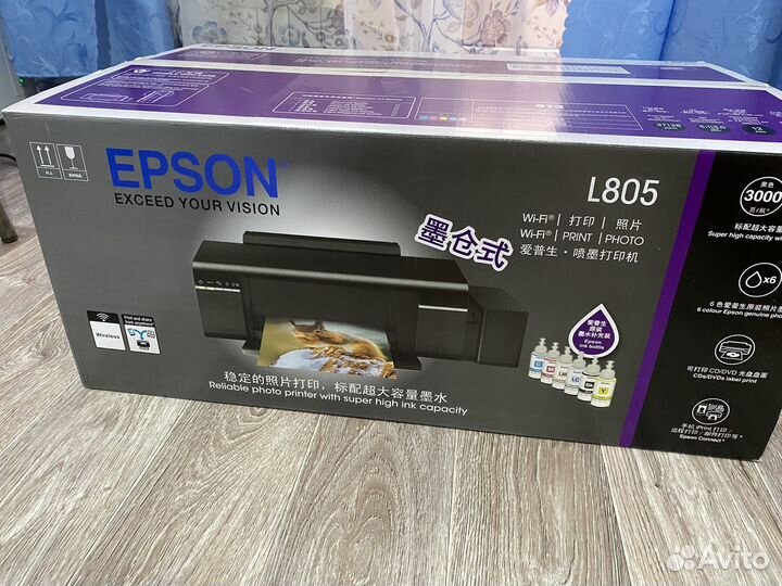Принтер epson l 805