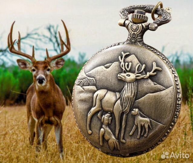 Карманные часы (Олень)