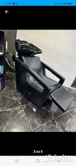 Оборудование для салона красоты,мойка,диван