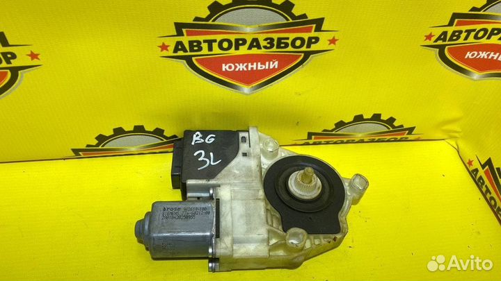 Моторчик стеклоподъемника задн лев Вольксваген B6