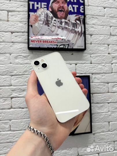 iPhone 13, 256 ГБ