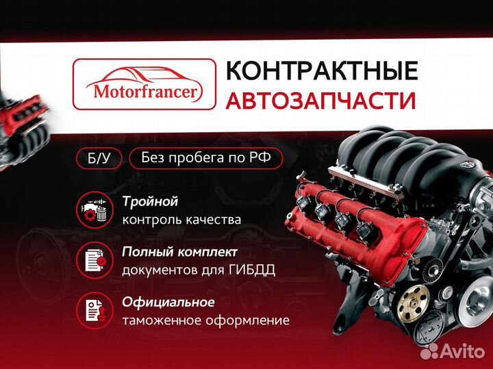 МКПП Renault Megane 1 K4M 1.6 16V 2001