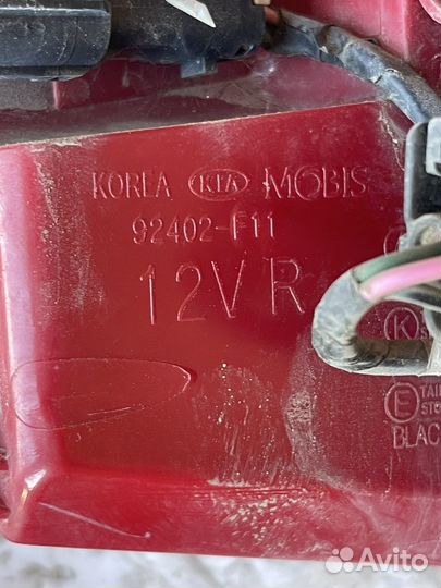 Фонарь kia sportage 4ql LED