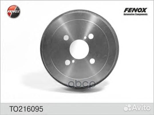 Барабан тормозной Toyota Corolla (SW, Compact,L