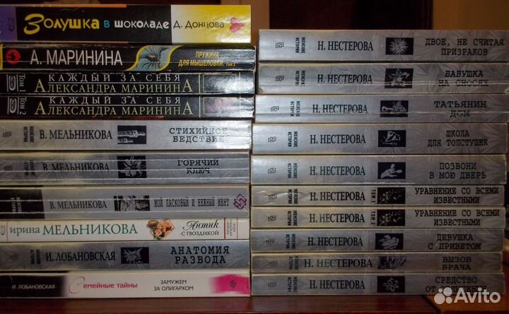 Книги : Детективы, романы