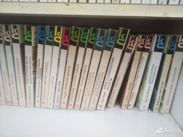 Классики и современники.148 видов