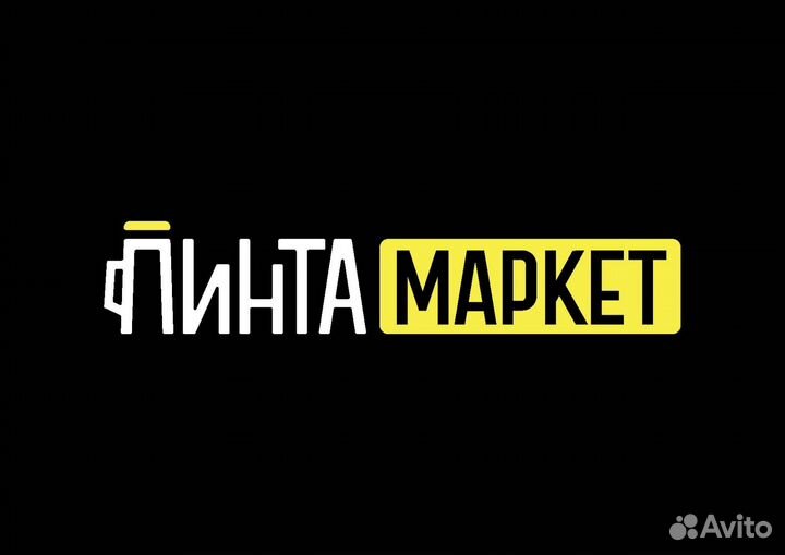 Продавец кассир (Соборный\Мечникова)