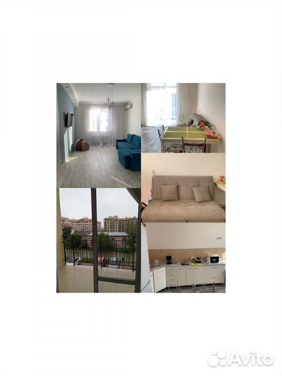 Бесплатый подбор посуточной аренды квартир