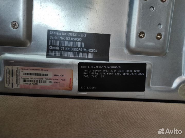 Моноблок HP Touch SMART 310 PC