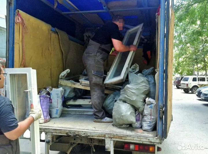 Вывоз мусора,грузчики