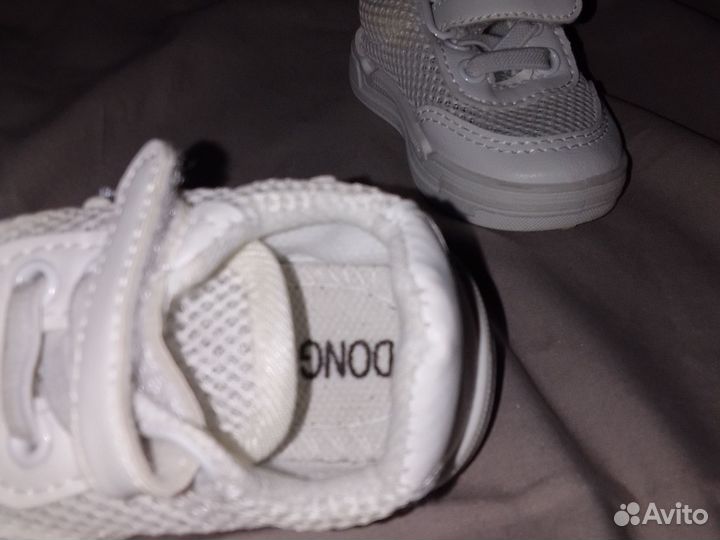 Кросовки 15 размер