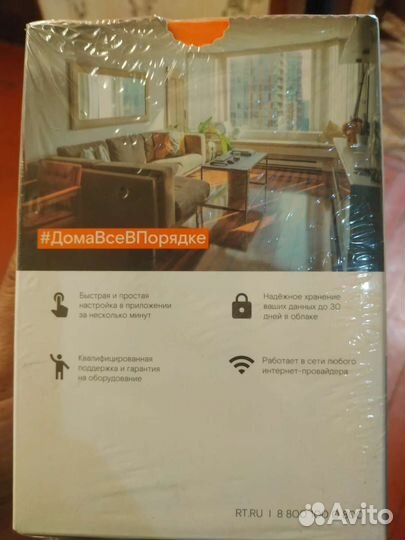 Веб-камера Microsoft