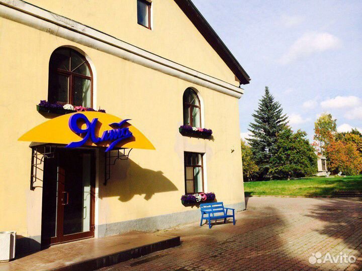 Пансионат для пожилых людей 