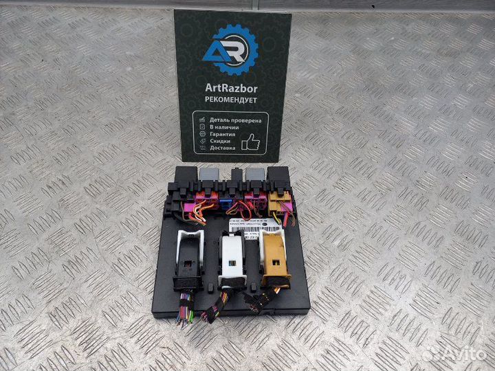 Блок комфорта Skoda Octavia A5 1.6 BSE 102Л.С