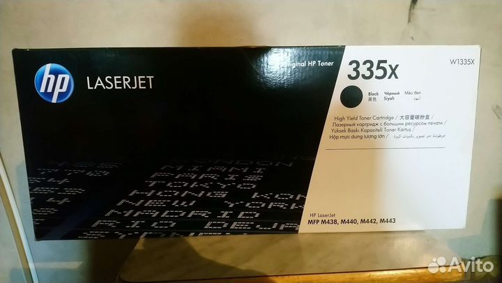 Картридж HP 335X