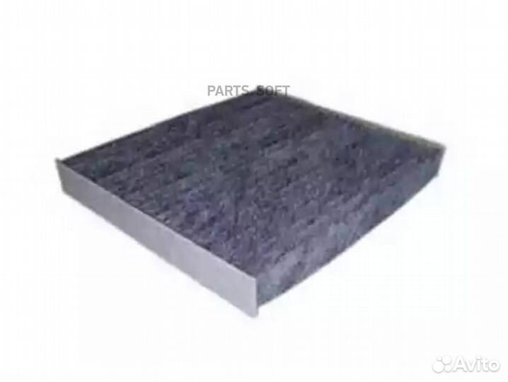 Sakura CAC1114 Фильтр салона угольный